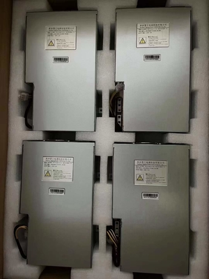 Stromversorgung P.S. für Innosilicoin A11 Pro-1500Mh 2200W